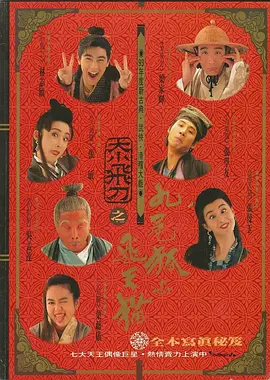 91国内精品久久久久精品一本