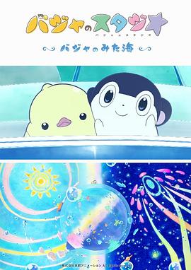 麻豆91视频